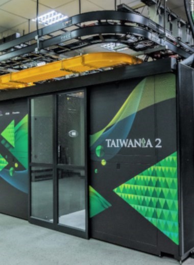ASUS、スーパーコンピュータ「TAIWANIA 2」とAIプラットフォーム「TWCC」の構築に向けて業界パートナーと協力。